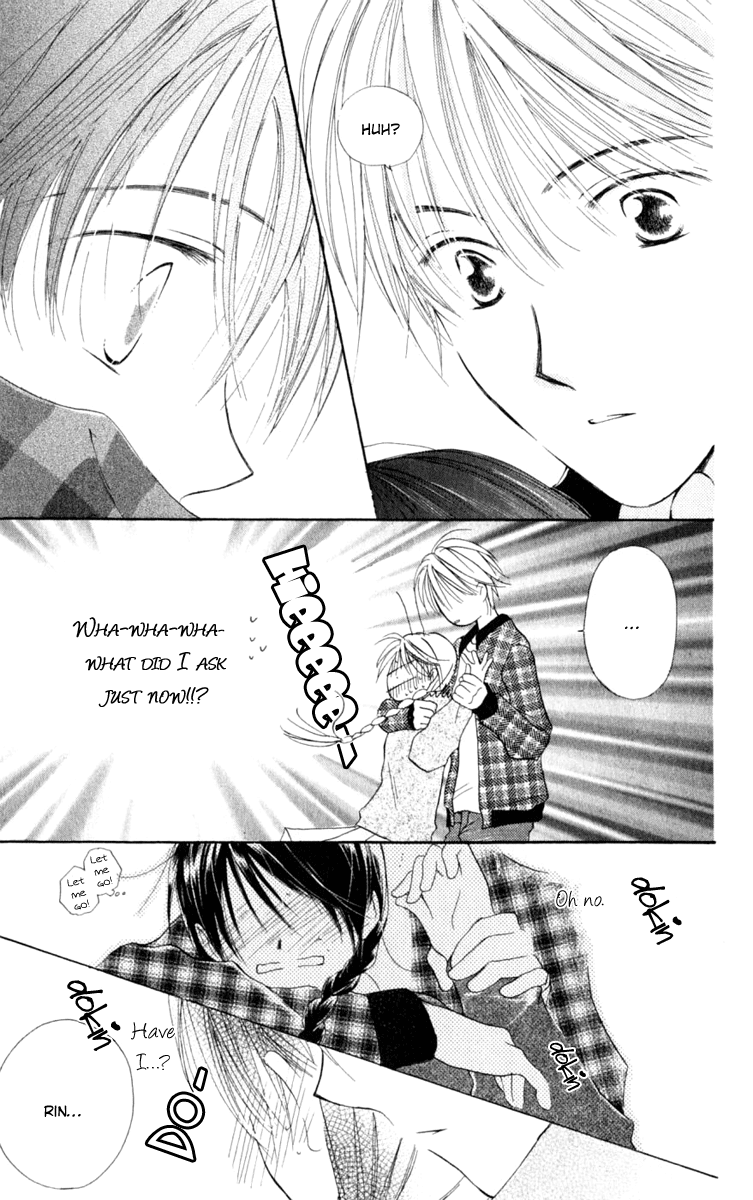 7 Jikanme Rhapsody Chapter 1 第32页