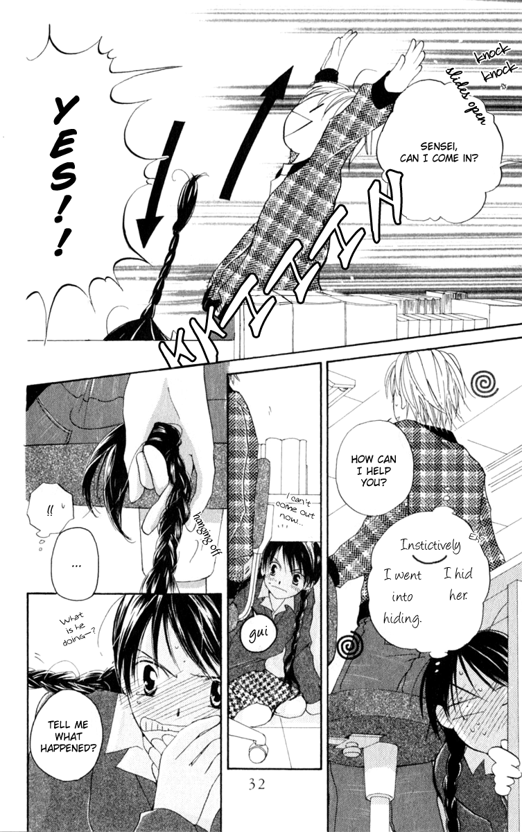 7 Jikanme Rhapsody Chapter 1 第33页
