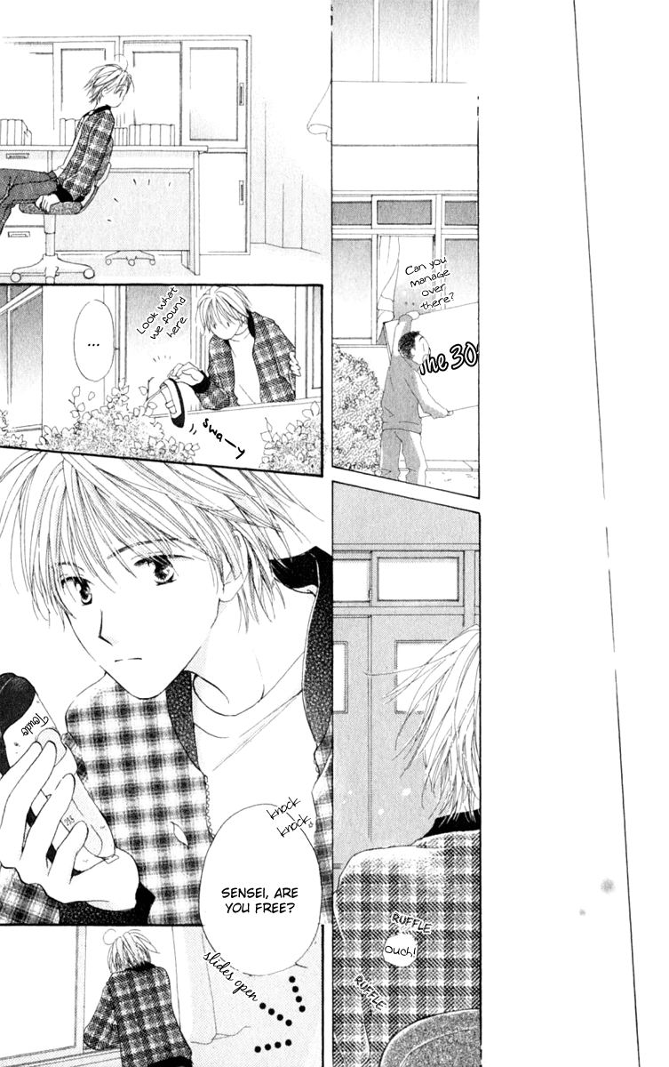 7 Jikanme Rhapsody Chapter 1 第36页