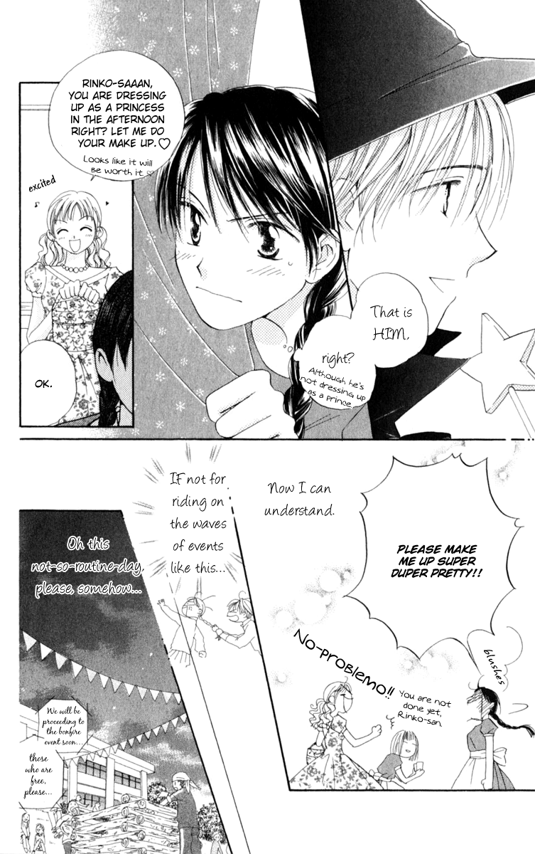 7 Jikanme Rhapsody Chapter 1 第41页