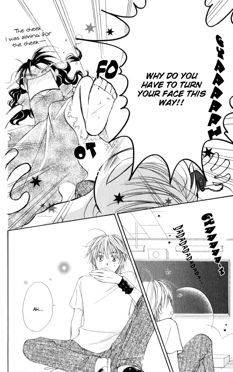 7 Jikanme Rhapsody Chapter 1 第51页