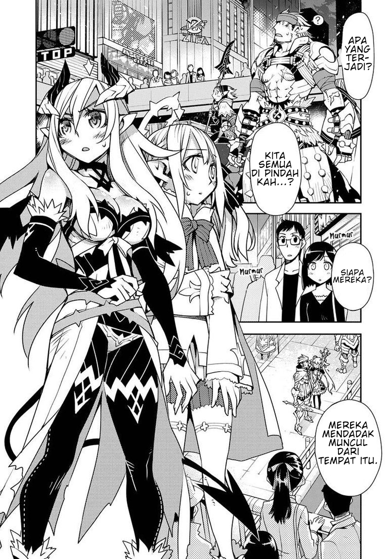 Cylcia=Code Vol. 1 Ch. 2 第2页