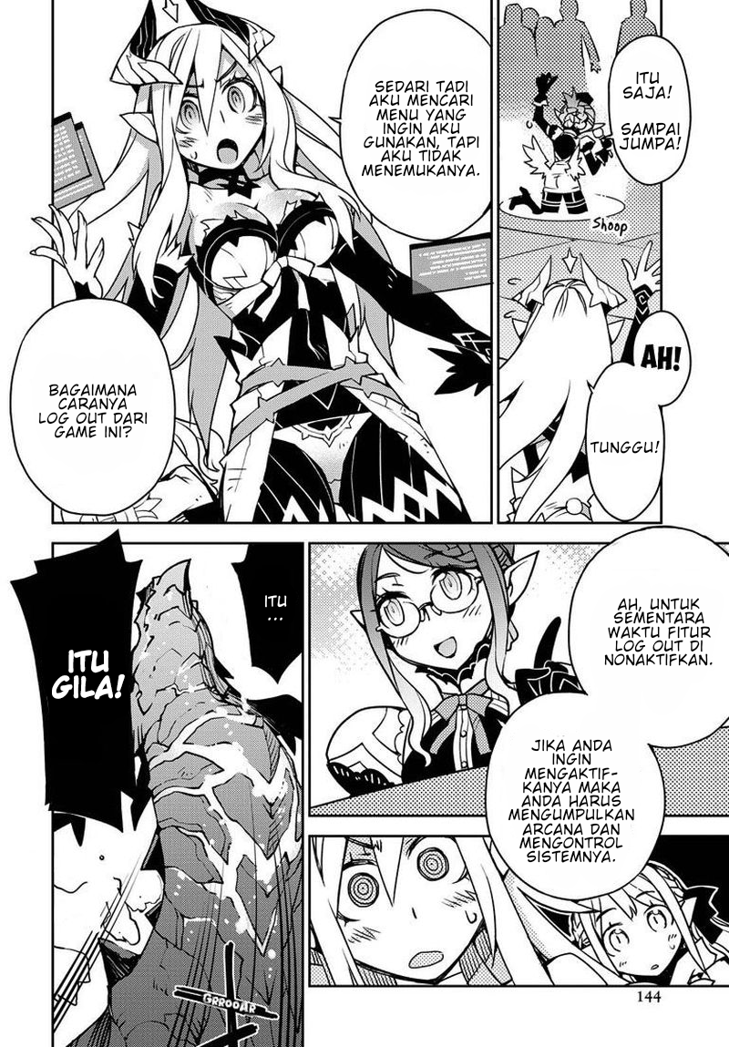 Cylcia=Code Vol. 1 Ch. 2 第16页