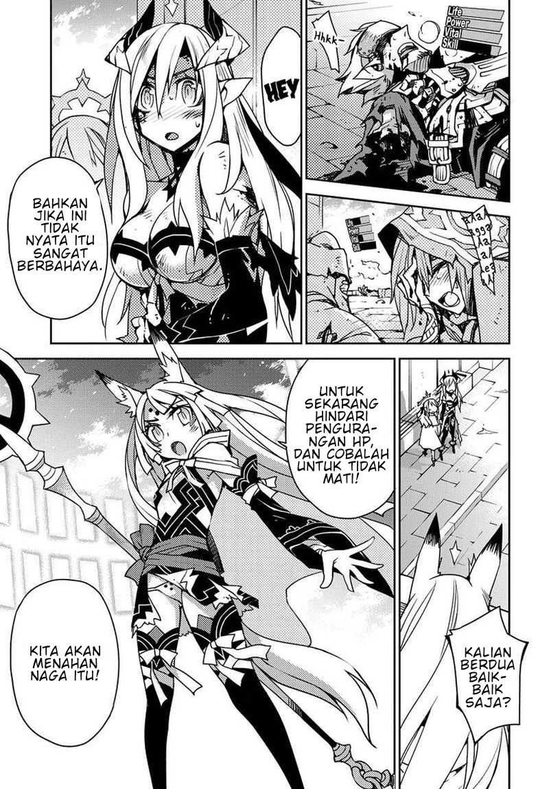 Cylcia=Code Vol. 1 Ch. 2 第19页
