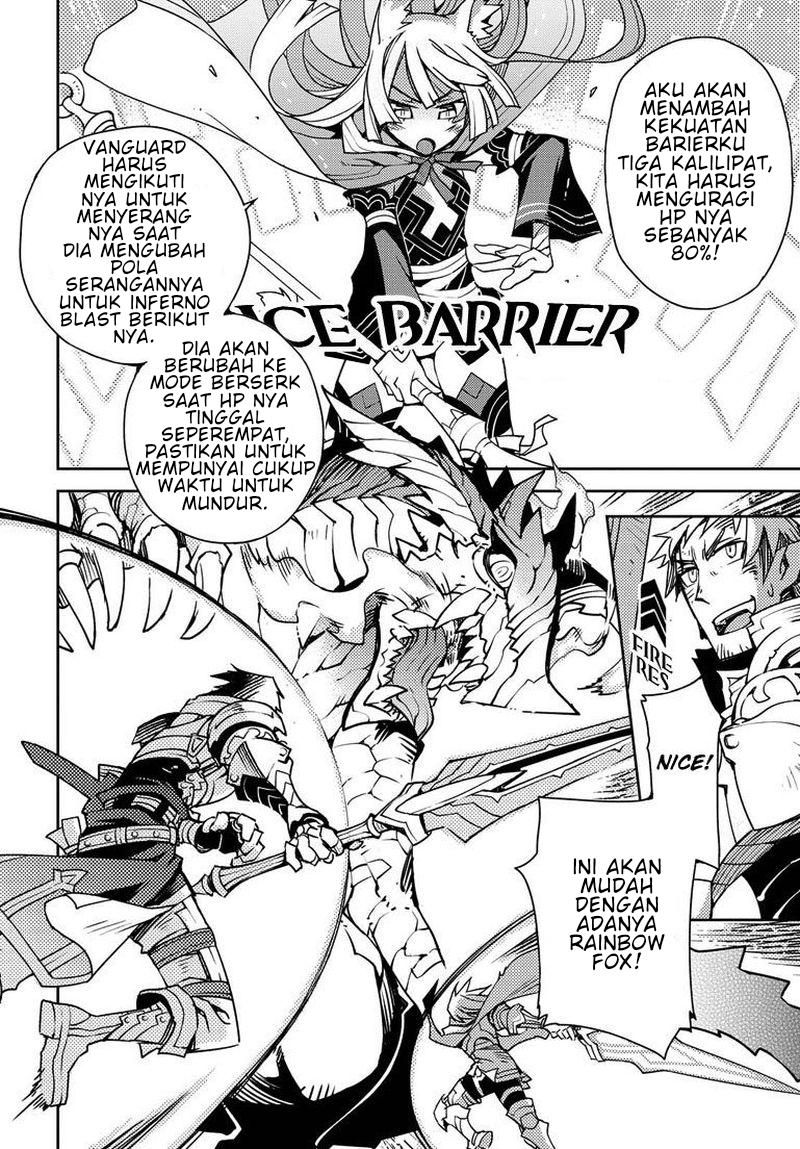 Cylcia=Code Vol. 1 Ch. 2 第20页