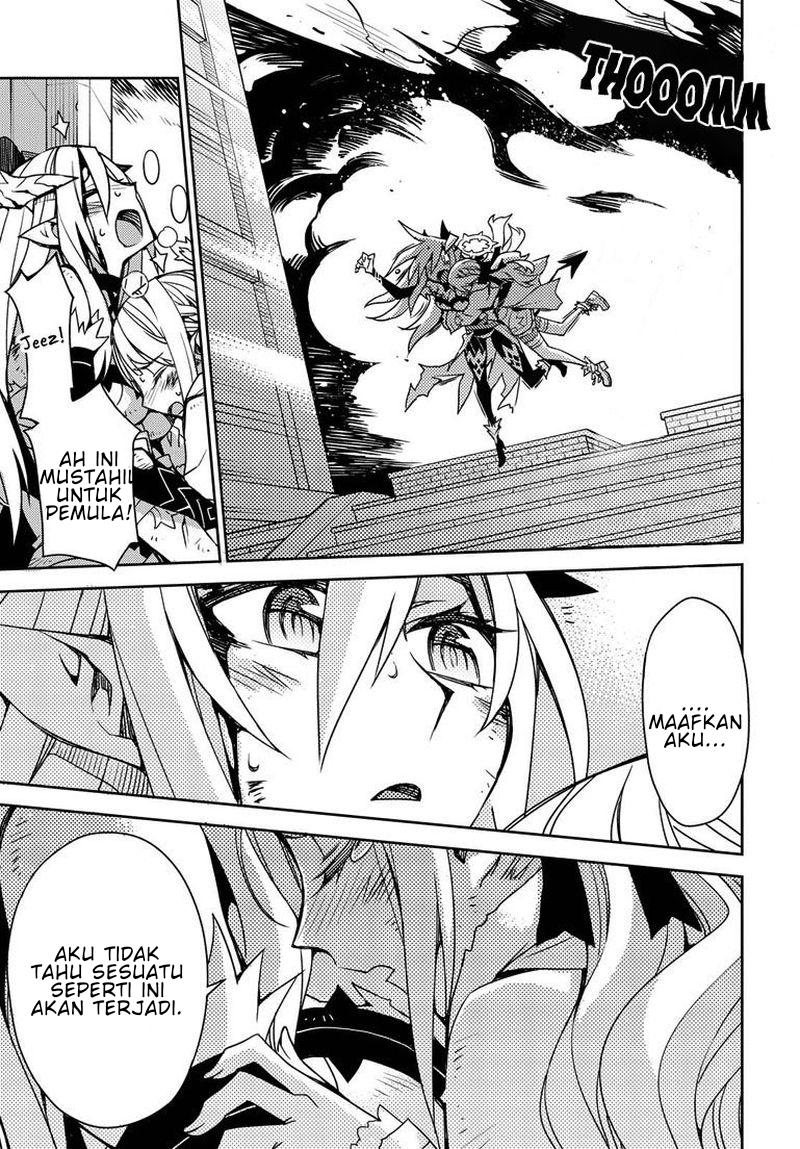 Cylcia=Code Vol. 1 Ch. 2 第21页