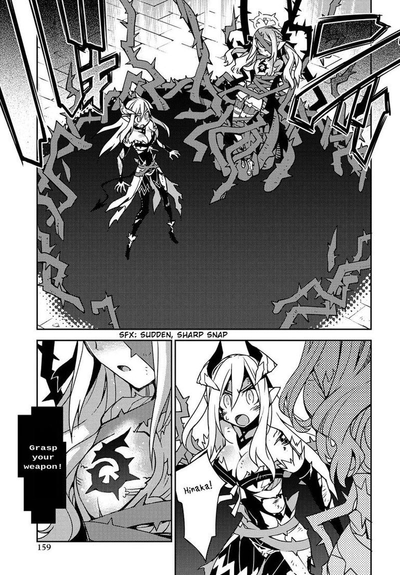 Cylcia=Code Vol. 1 Ch. 2 第31页
