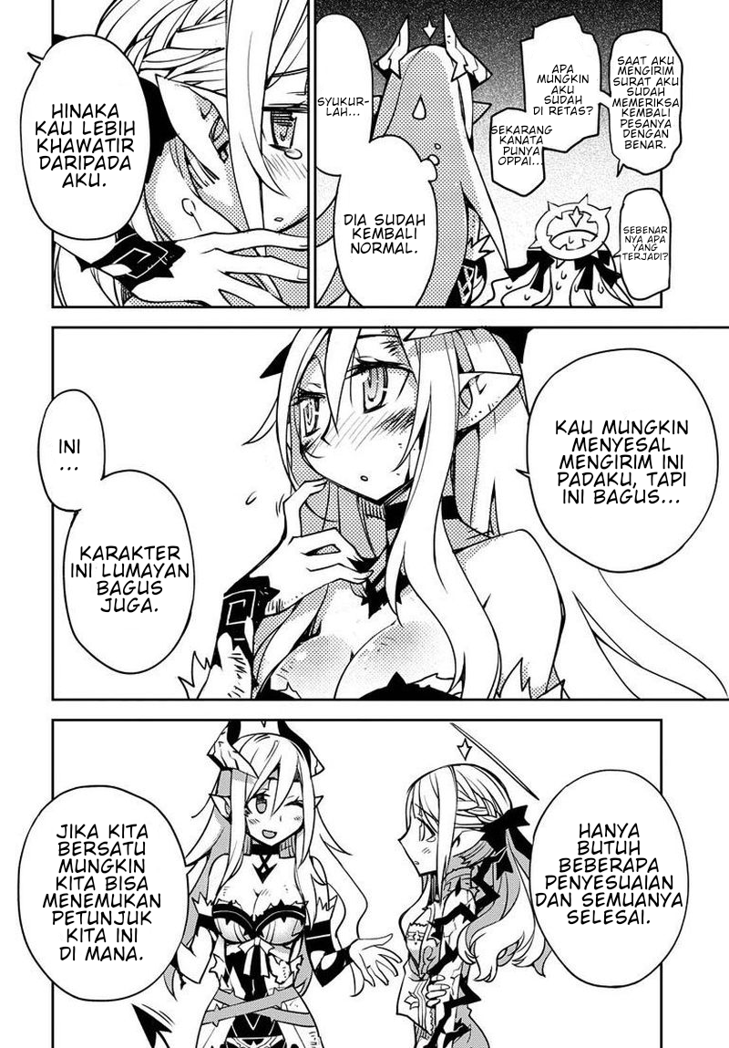 Cylcia=Code Vol. 1 Ch. 2 第38页