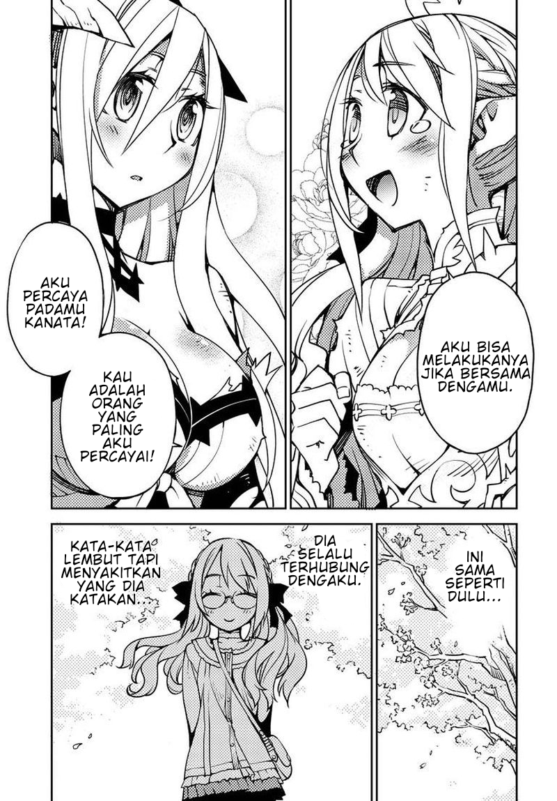 Cylcia=Code Vol. 1 Ch. 2 第39页