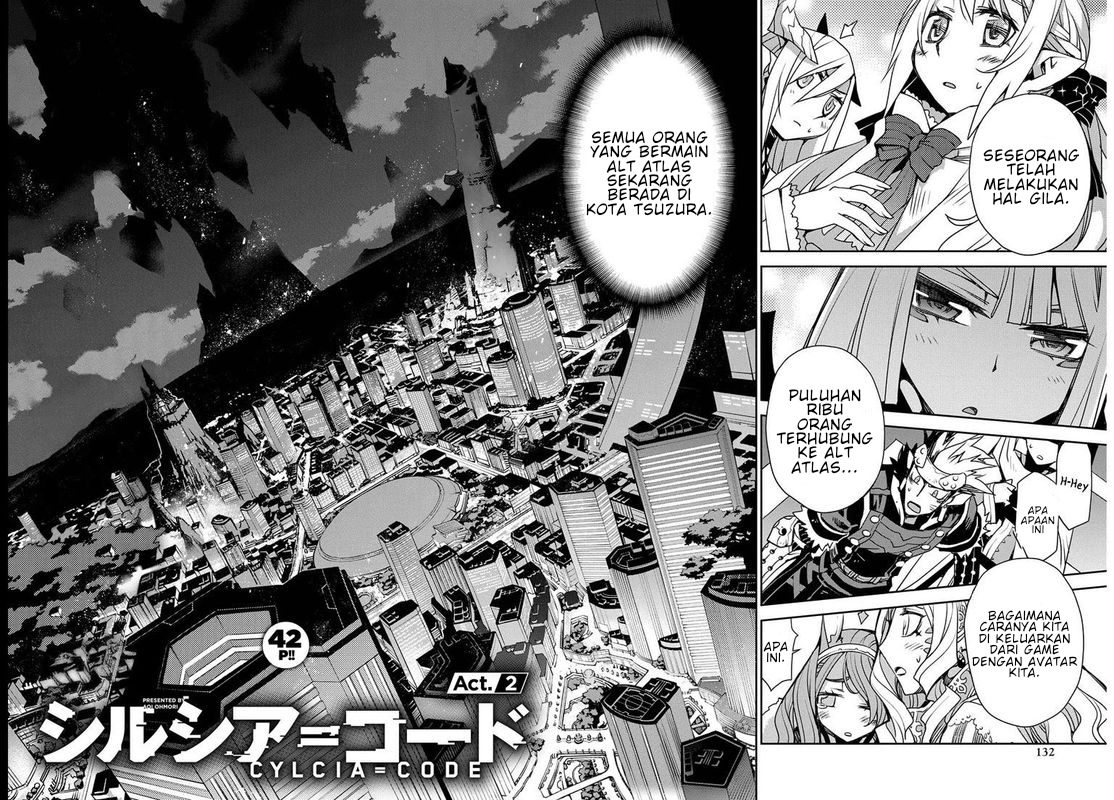 Cylcia=Code Vol. 1 Ch. 2 第5页