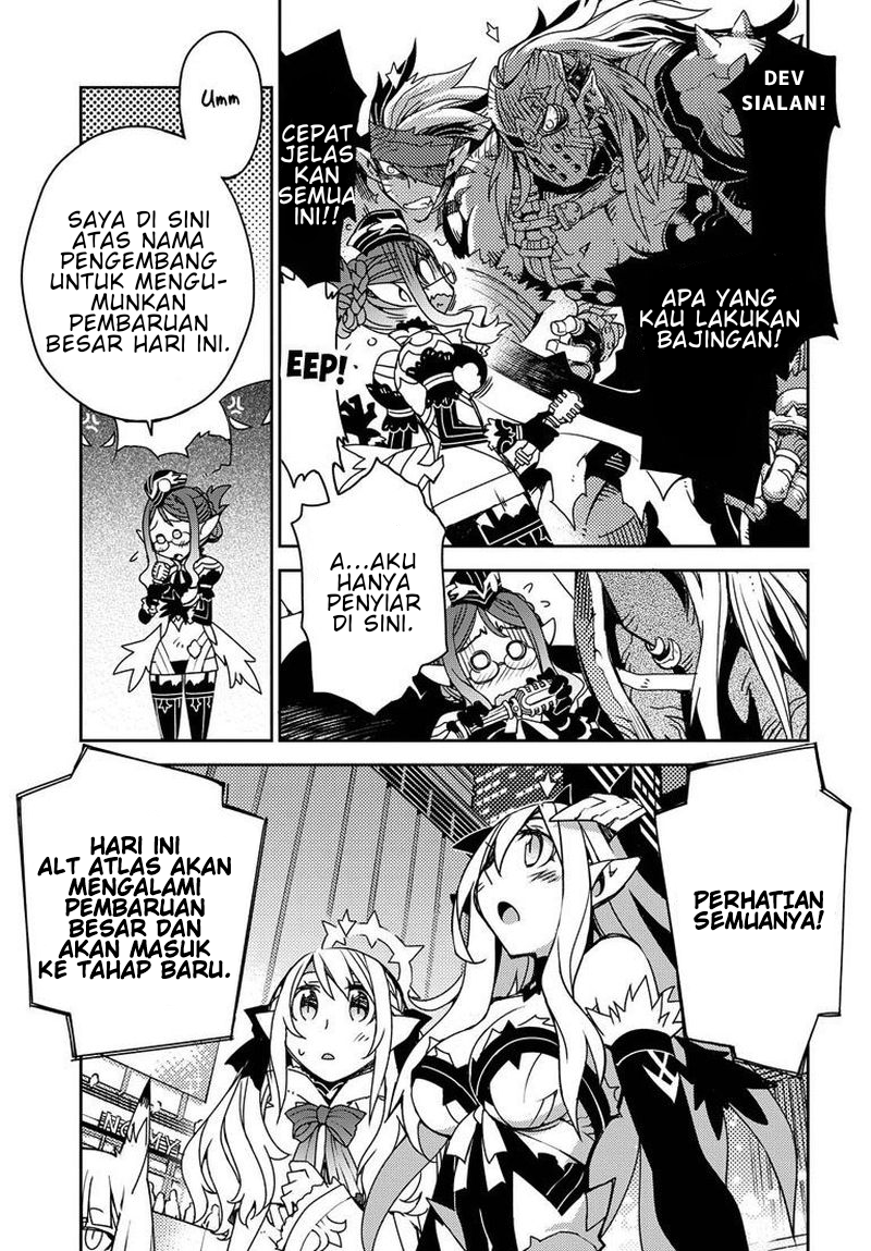 Cylcia=Code Vol. 1 Ch. 2 第9页