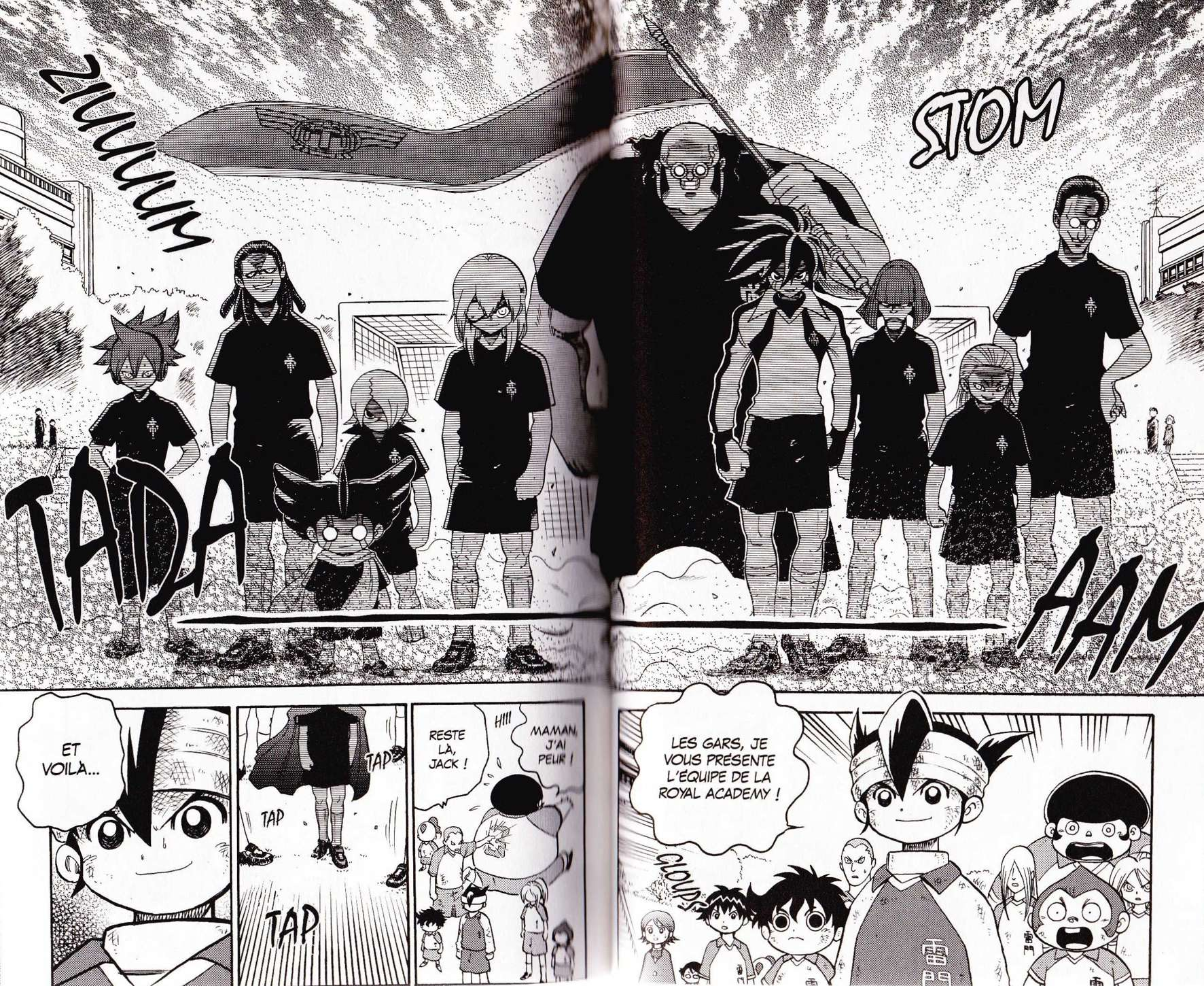 Inazuma Eleven La foudre est de retour ! 第23页
