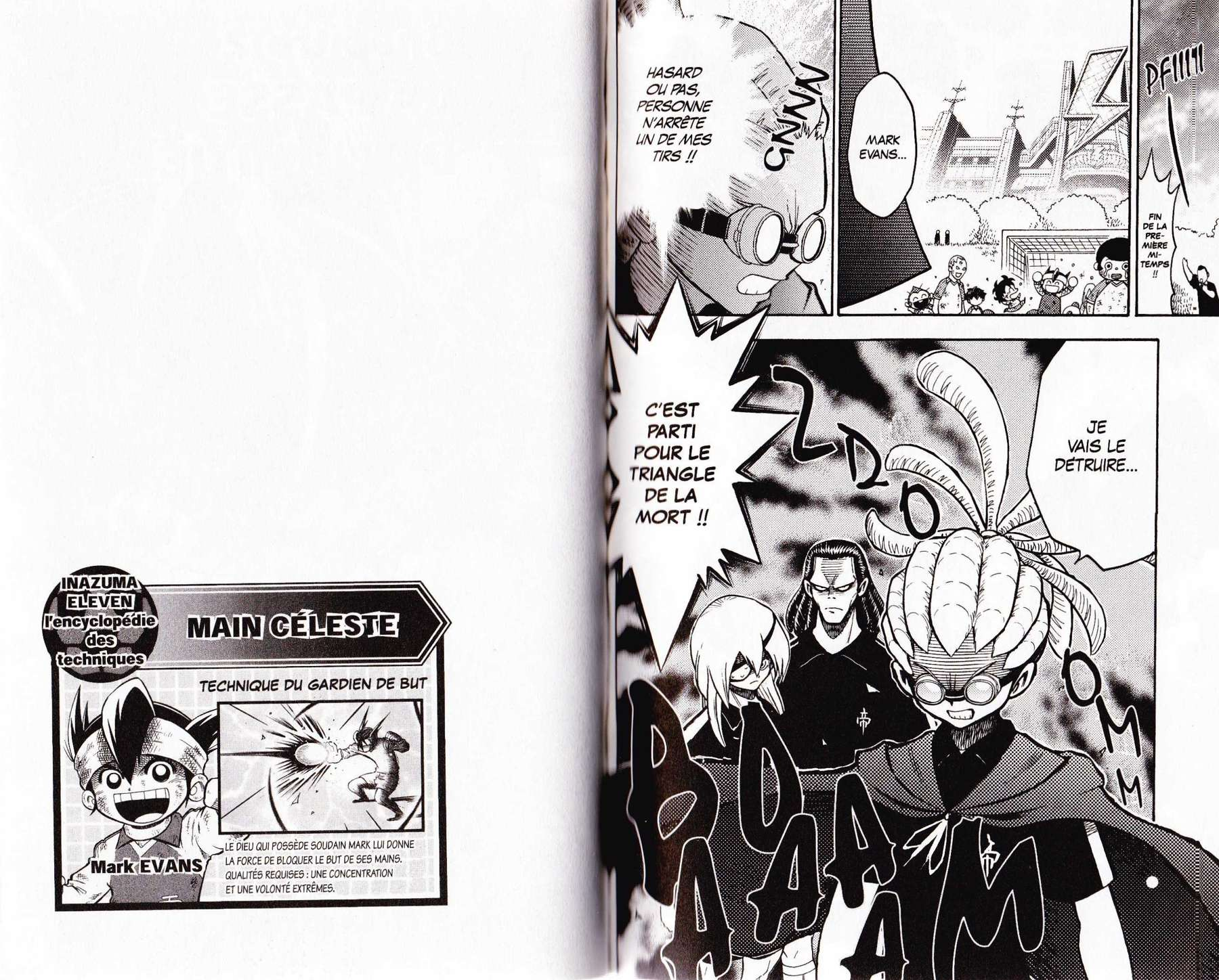 Inazuma Eleven La foudre est de retour ! 第39页