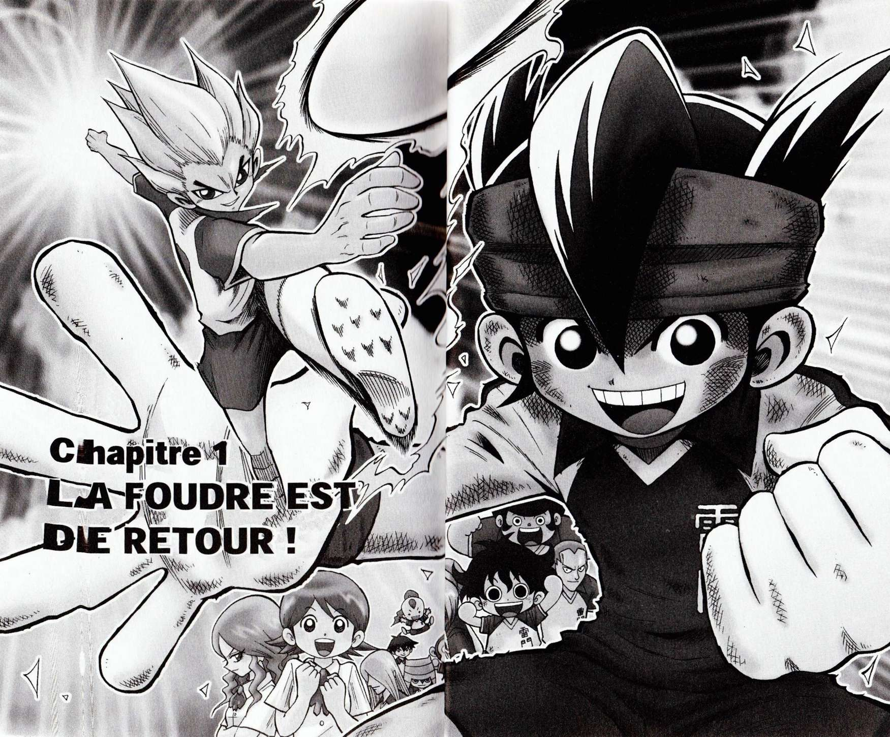 Inazuma Eleven La foudre est de retour ! 第6页