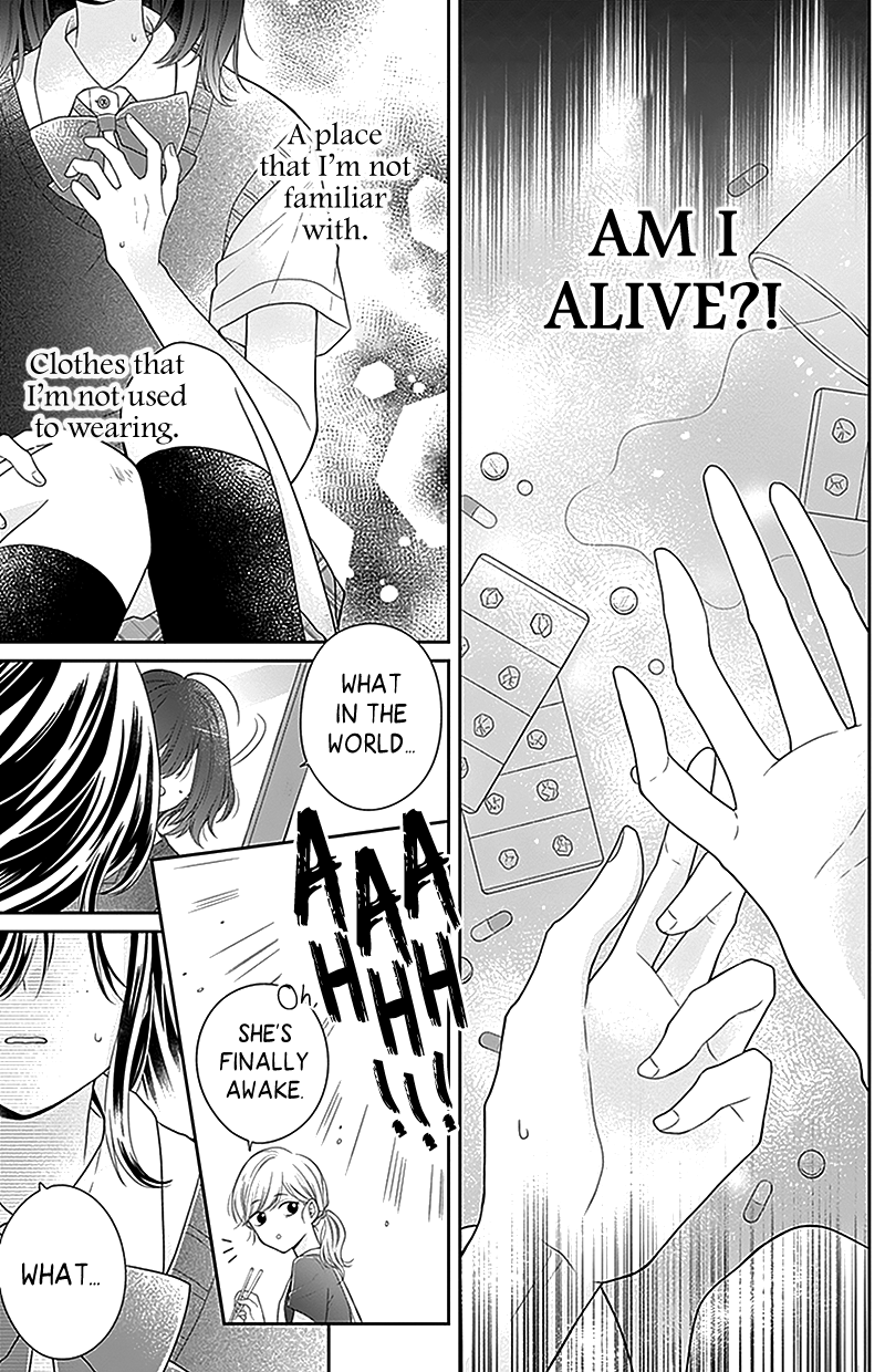Olivia and the Neverending Dream Dream 1 第14页