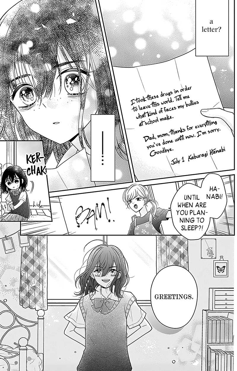 Olivia and the Neverending Dream Dream 1 第16页