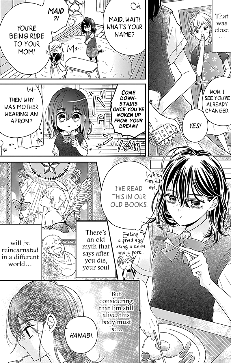 Olivia and the Neverending Dream Dream 1 第17页