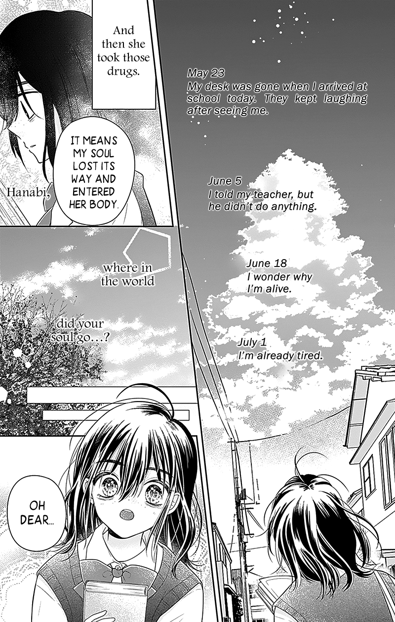 Olivia and the Neverending Dream Dream 1 第20页