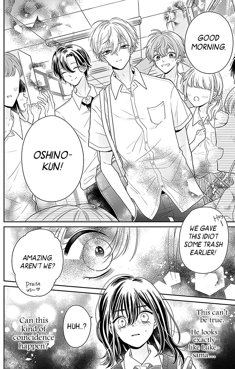 Olivia and the Neverending Dream Dream 1 第23页