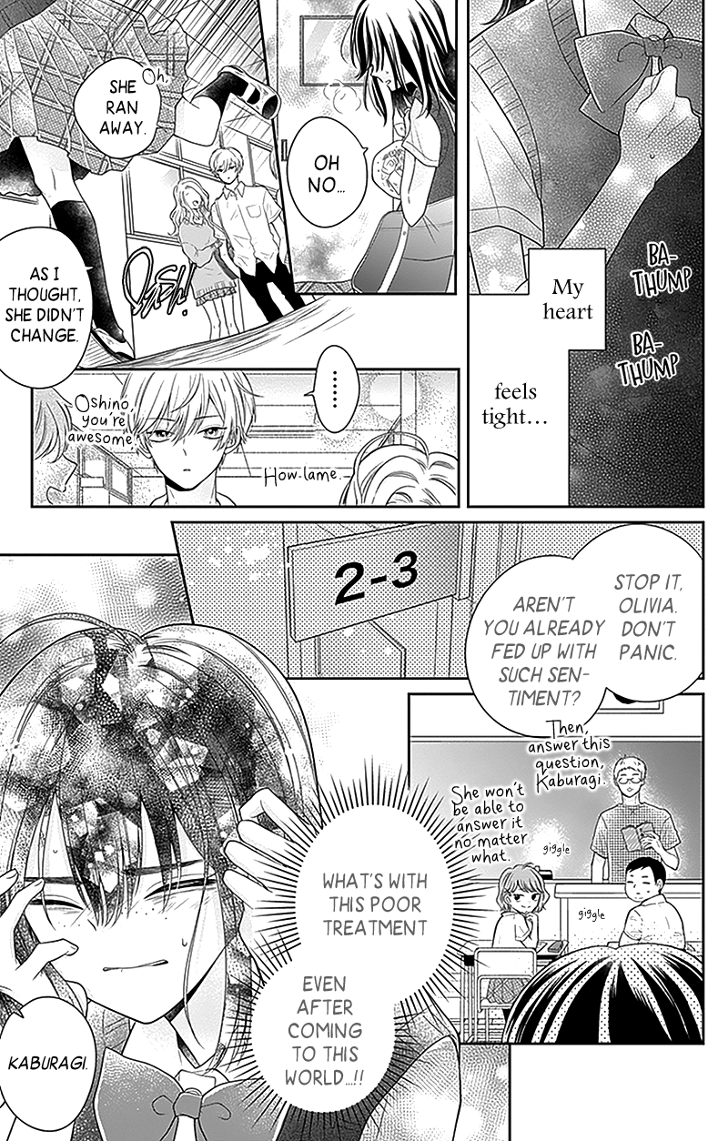 Olivia and the Neverending Dream Dream 1 第24页