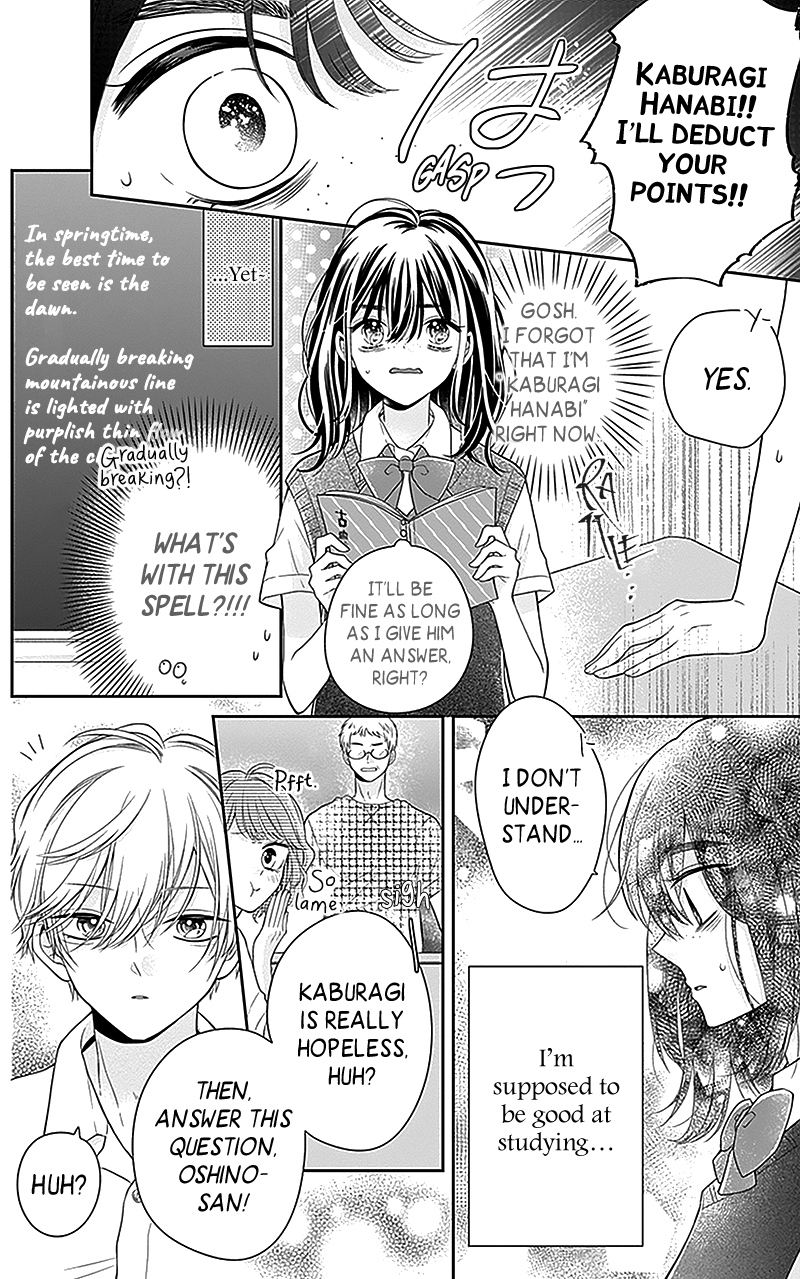 Olivia and the Neverending Dream Dream 1 第25页