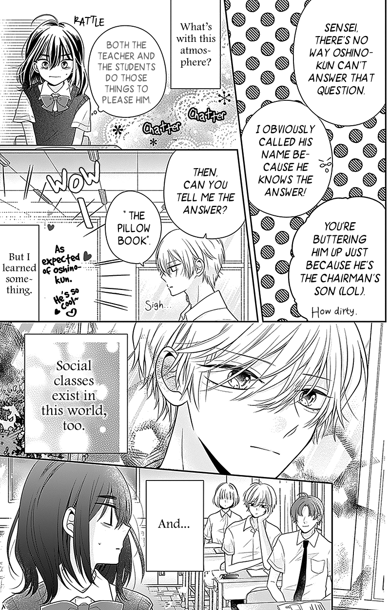 Olivia and the Neverending Dream Dream 1 第26页