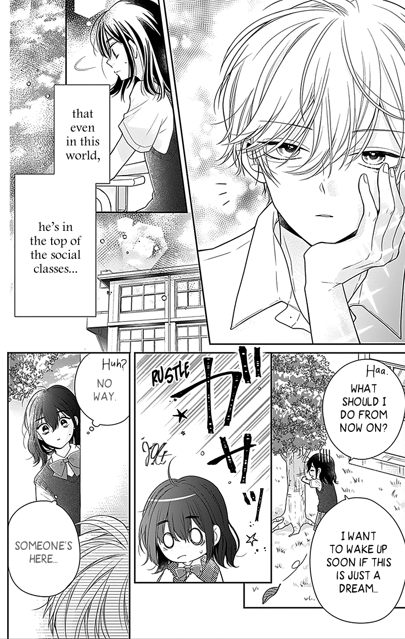 Olivia and the Neverending Dream Dream 1 第27页