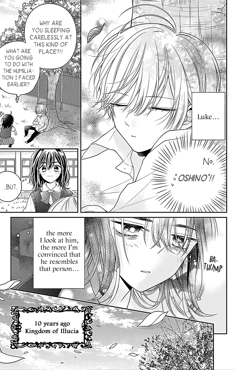 Olivia and the Neverending Dream Dream 1 第28页