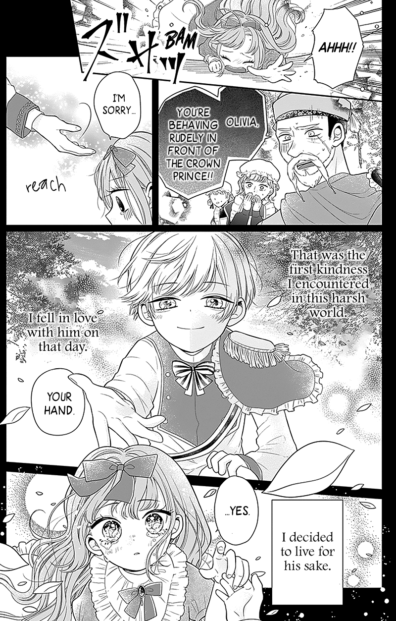 Olivia and the Neverending Dream Dream 1 第30页