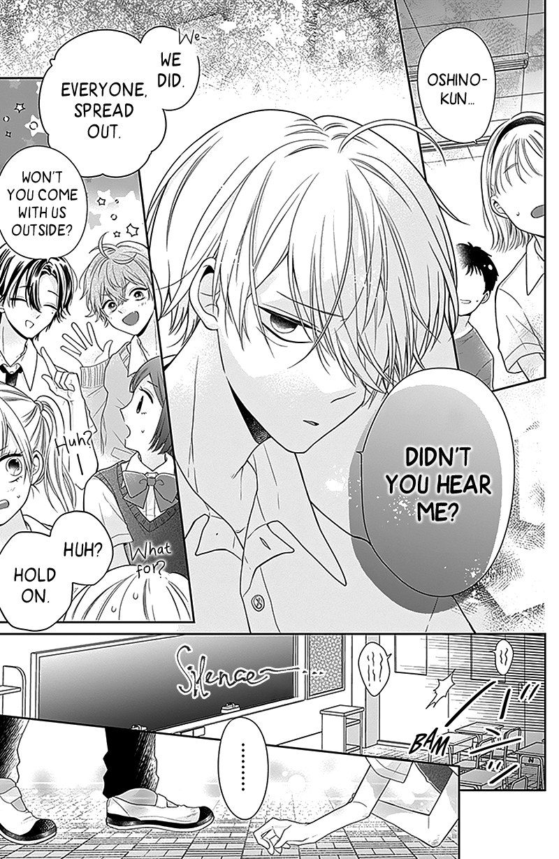 Olivia and the Neverending Dream Dream 1 第44页