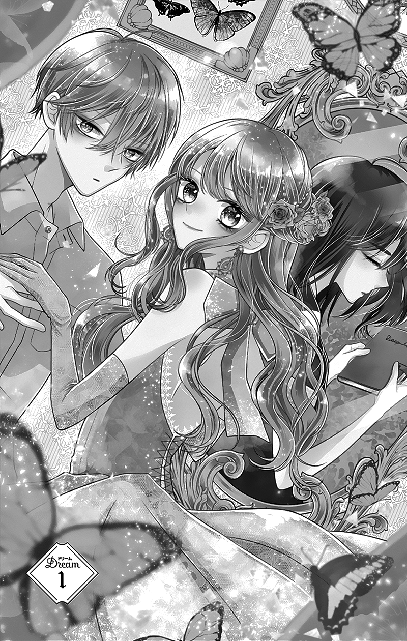 Olivia and the Neverending Dream Dream 1 第6页