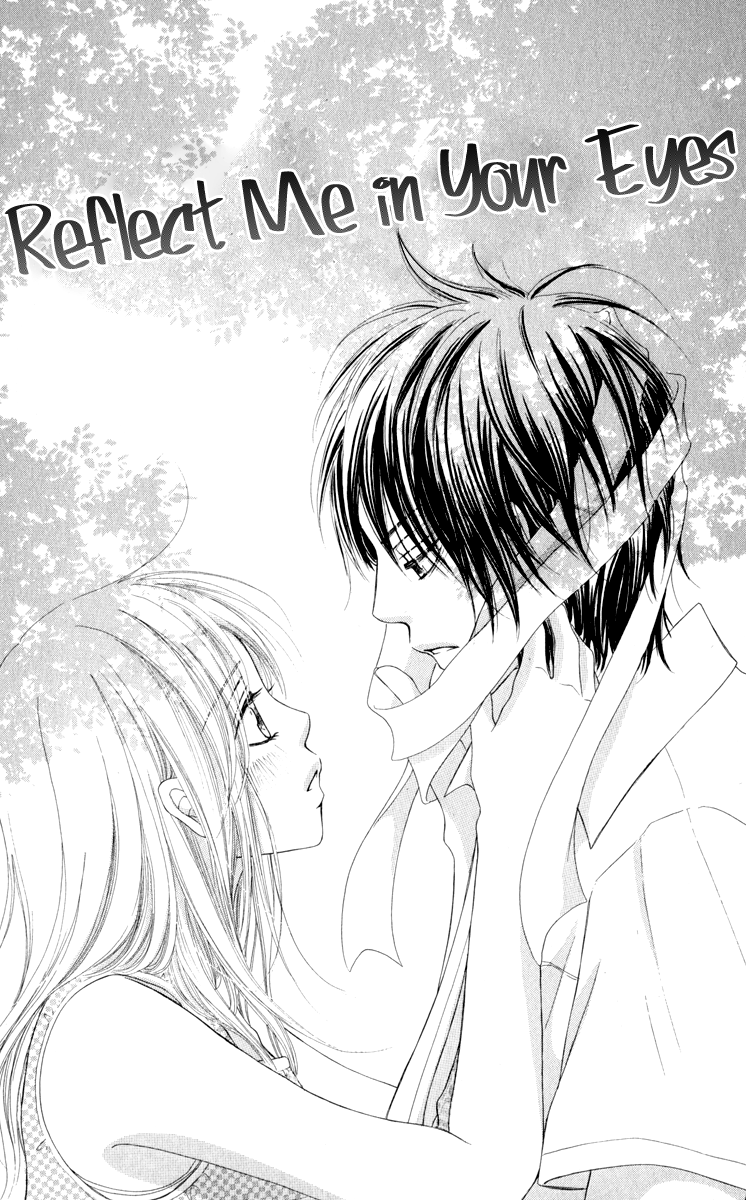 Ten Kara no Okurimono Reflect Me in Your Eyes 第3页