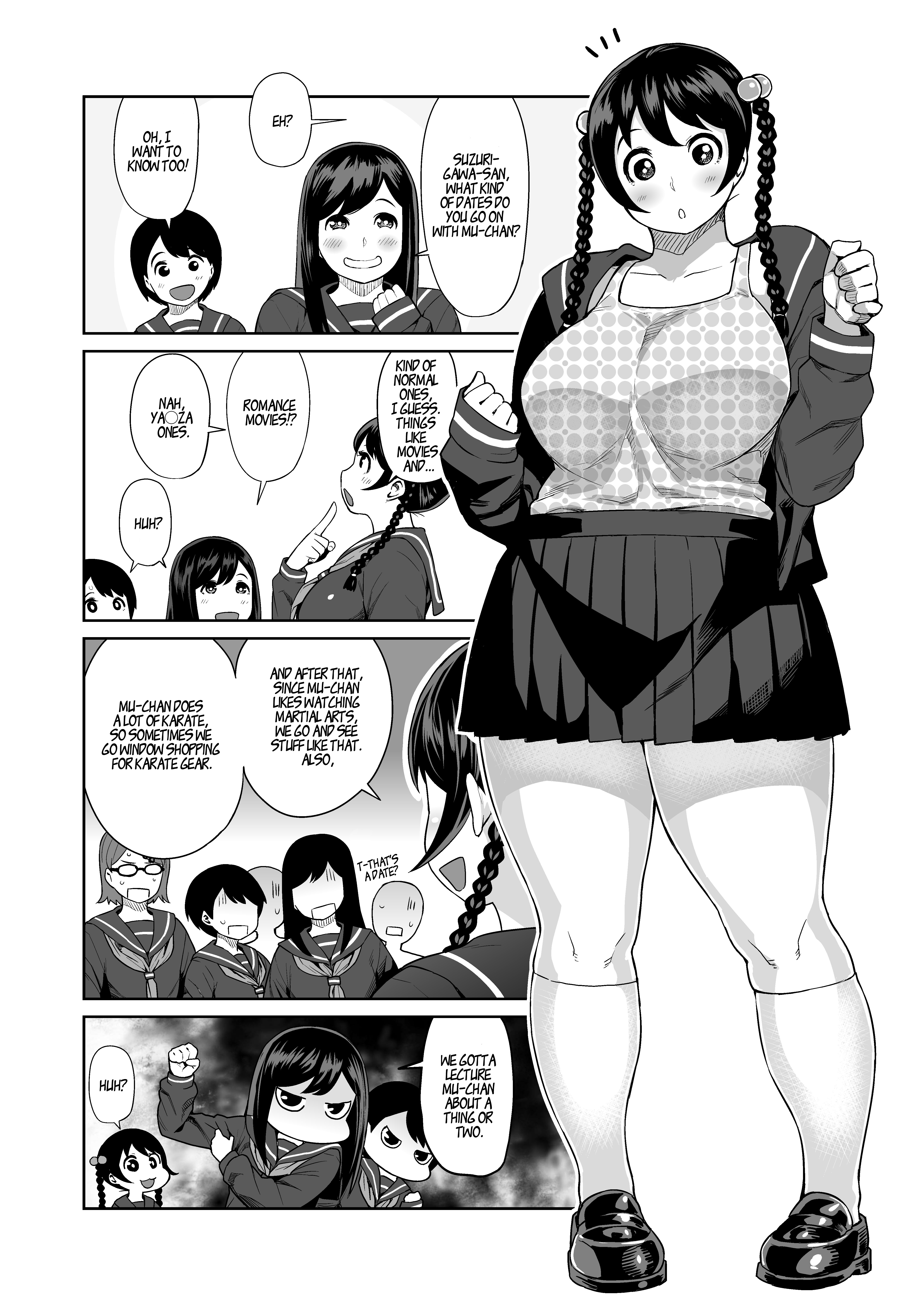 Synecdoche no Moto Oneshot 第12页