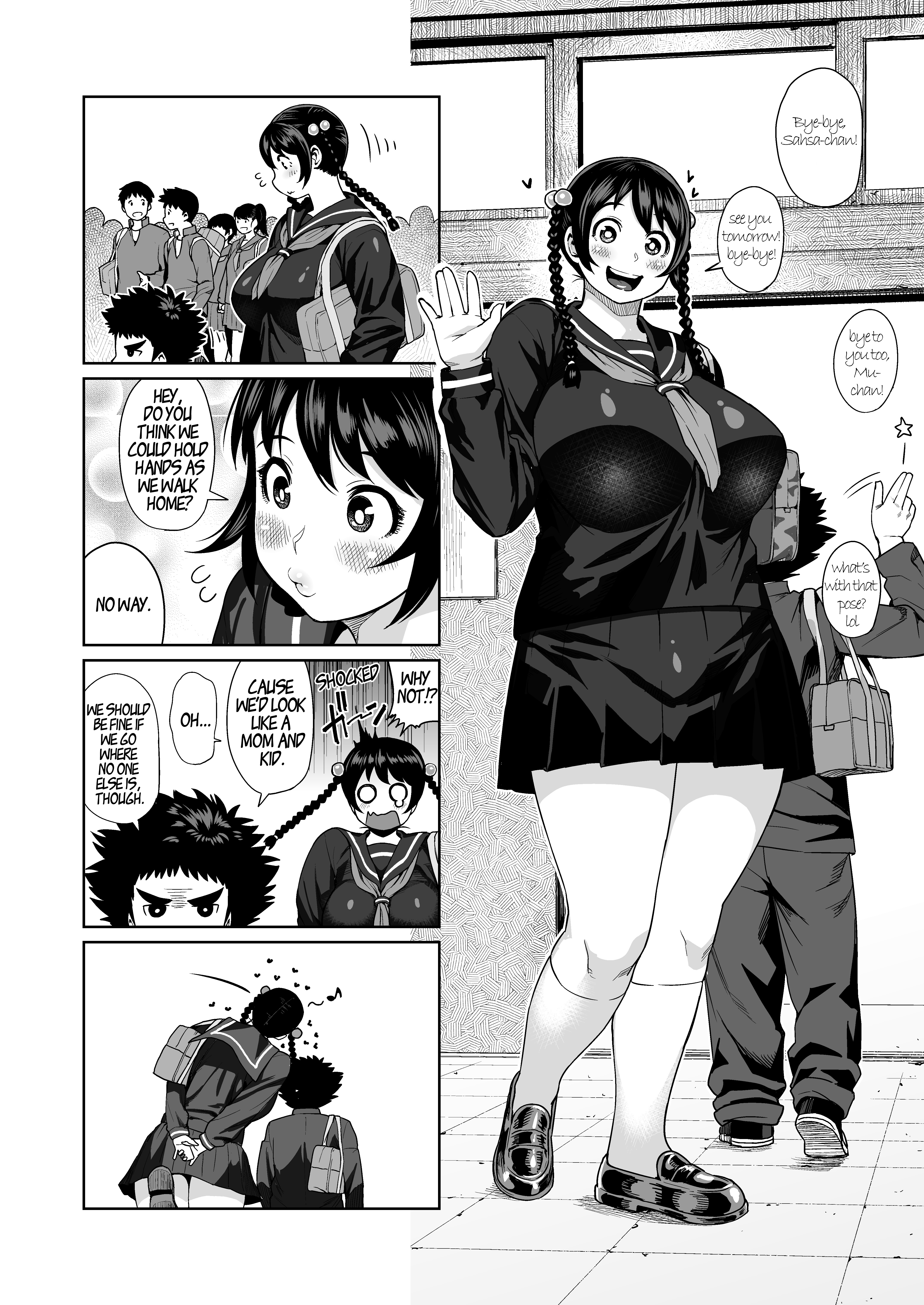 Synecdoche no Moto Oneshot 第14页
