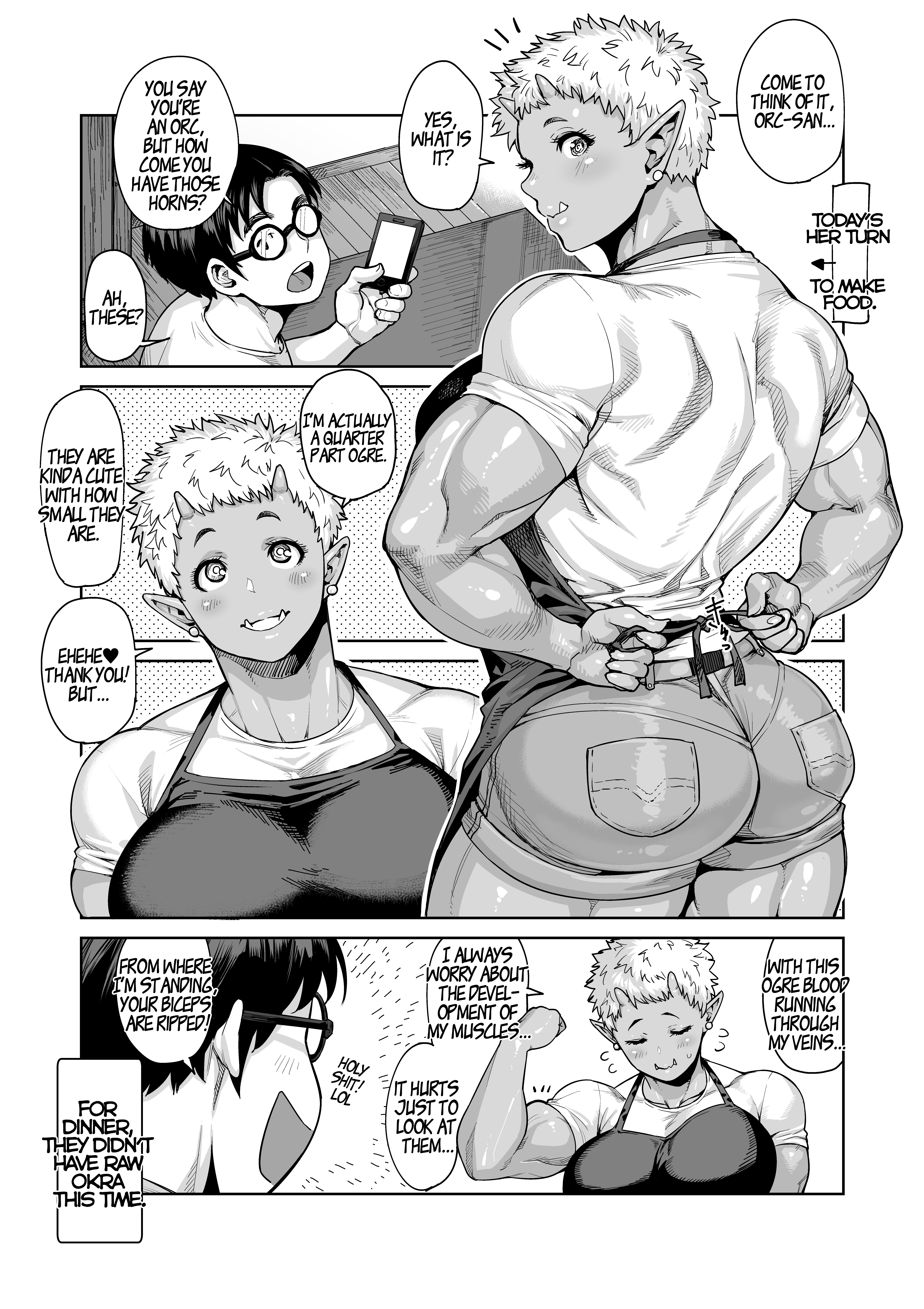 Synecdoche no Moto Oneshot 第23页