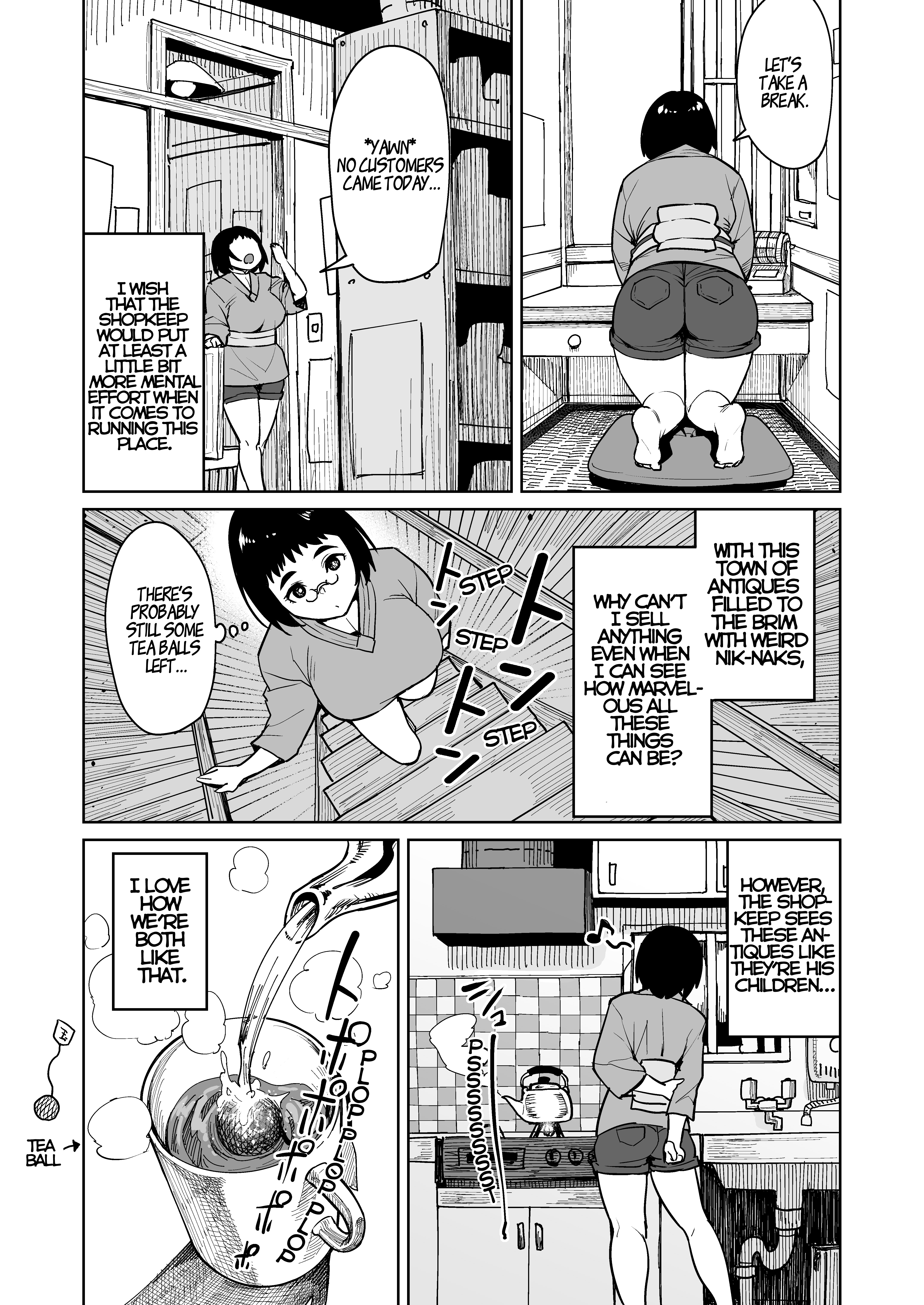 Synecdoche no Moto Oneshot 第26页