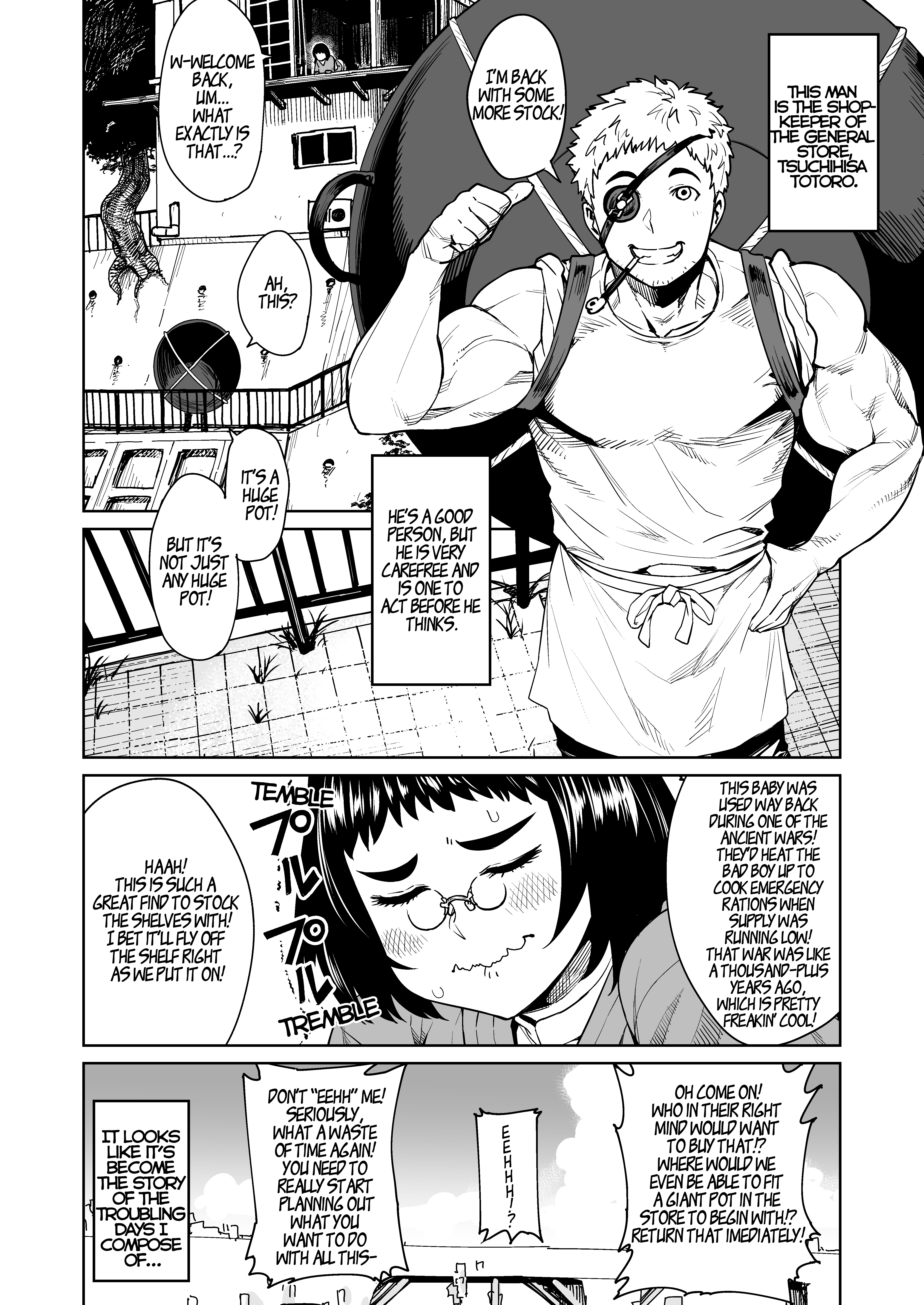 Synecdoche no Moto Oneshot 第28页