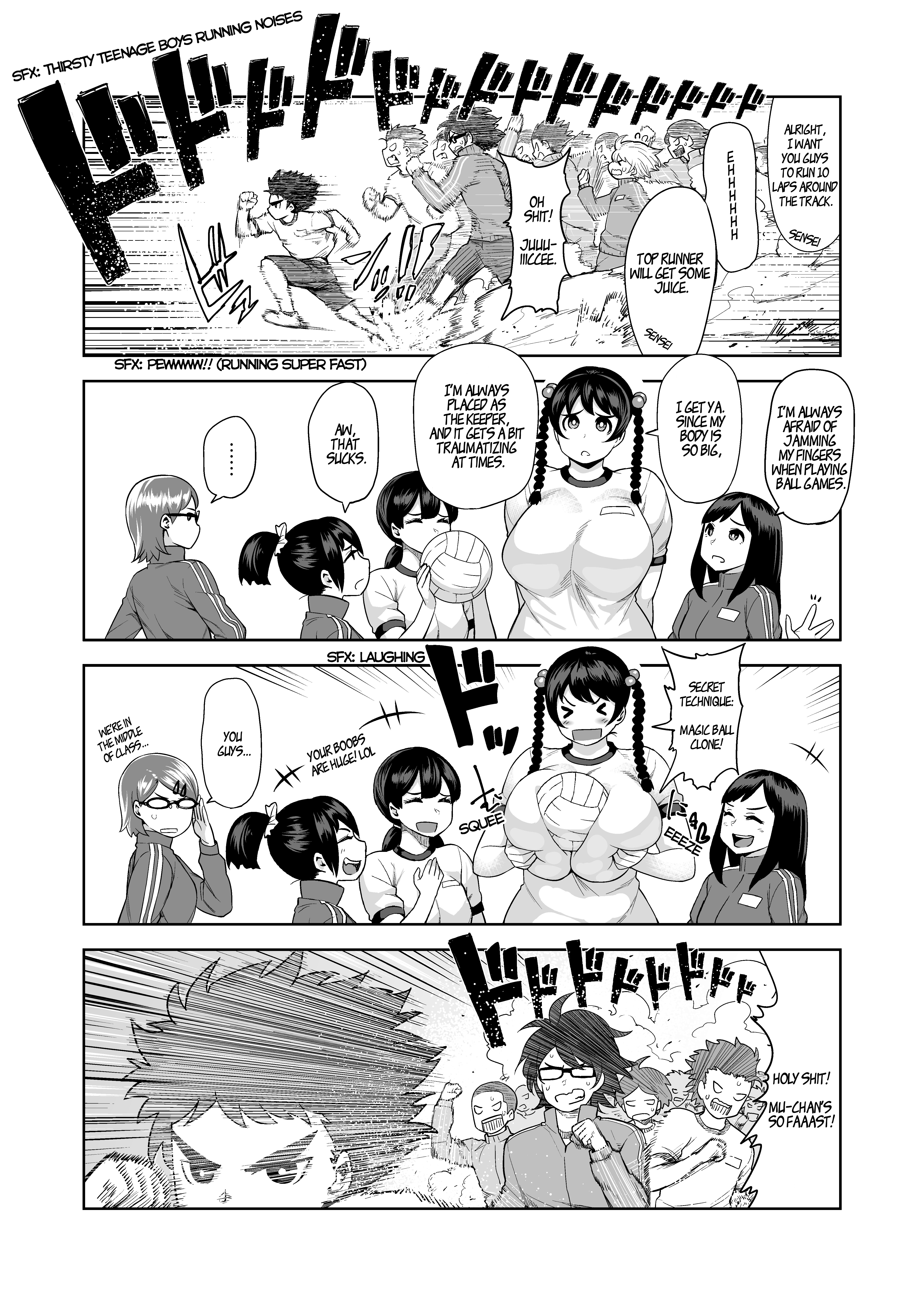 Synecdoche no Moto Oneshot 第10页