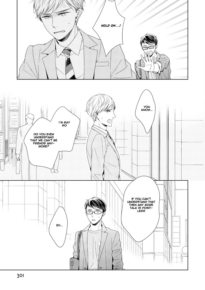 Wazato Janakute mo Gomennasai Vol. 1 Ch. 2 第18页