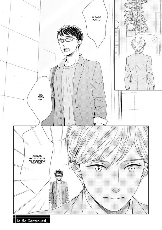 Wazato Janakute mo Gomennasai Vol. 1 Ch. 2 第19页