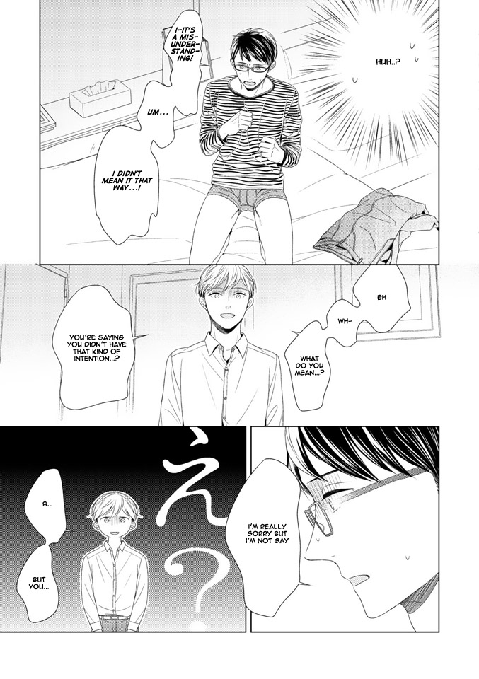 Wazato Janakute mo Gomennasai Vol. 1 Ch. 2 第8页