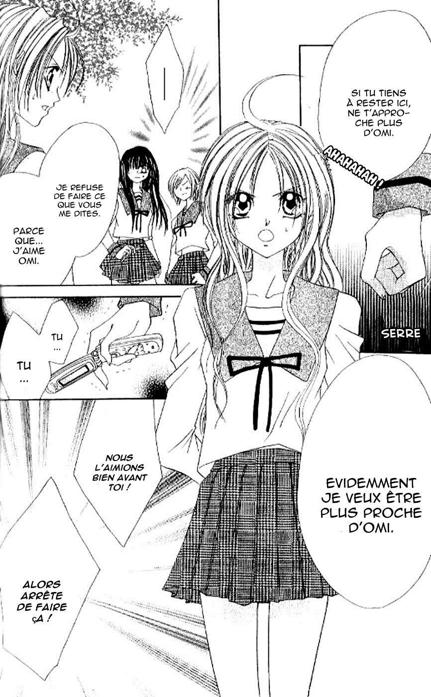 Kiss Yori mo Ijiwaru Vol. 1 Ch. 3 第11页