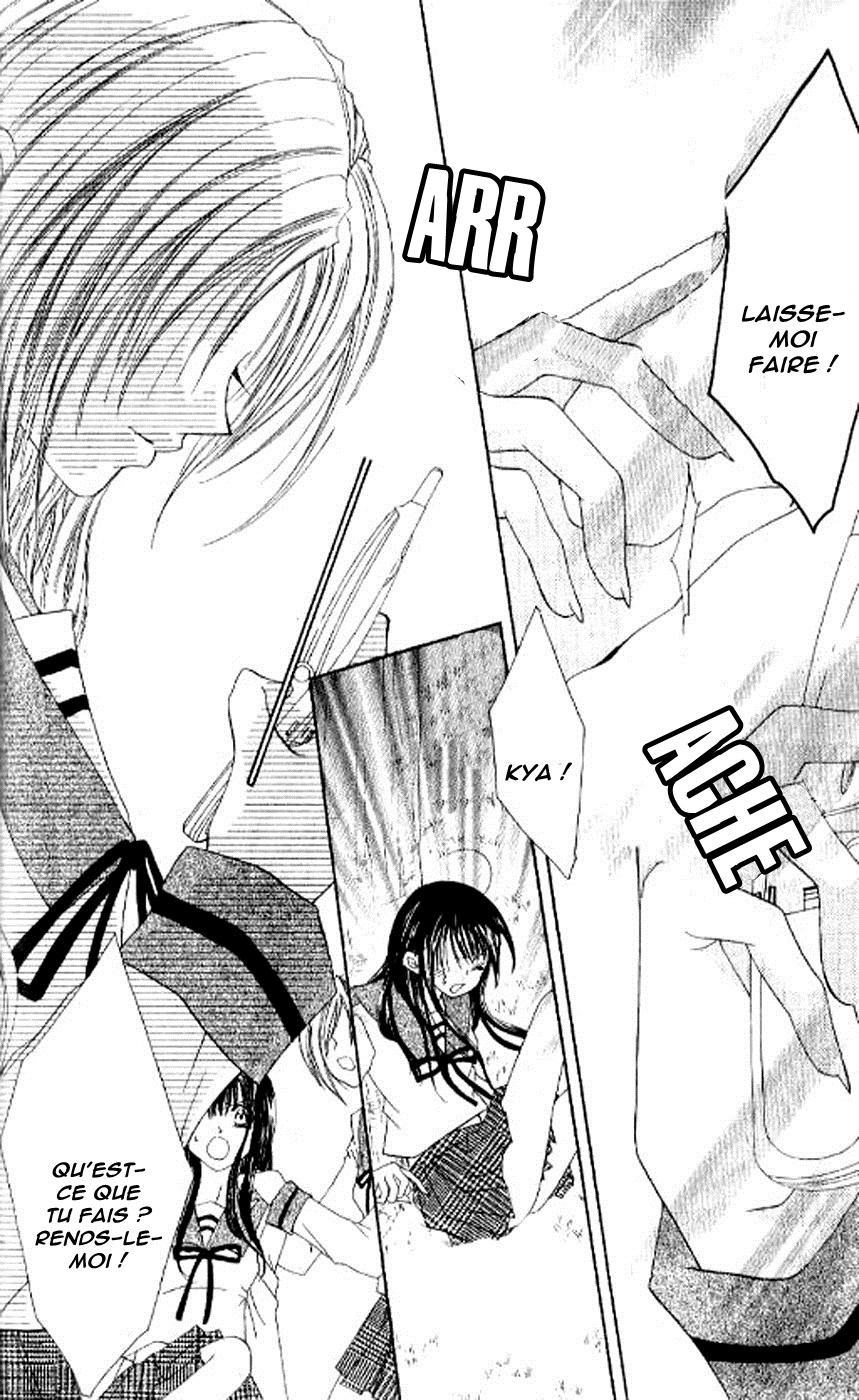 Kiss Yori mo Ijiwaru Vol. 1 Ch. 3 第13页