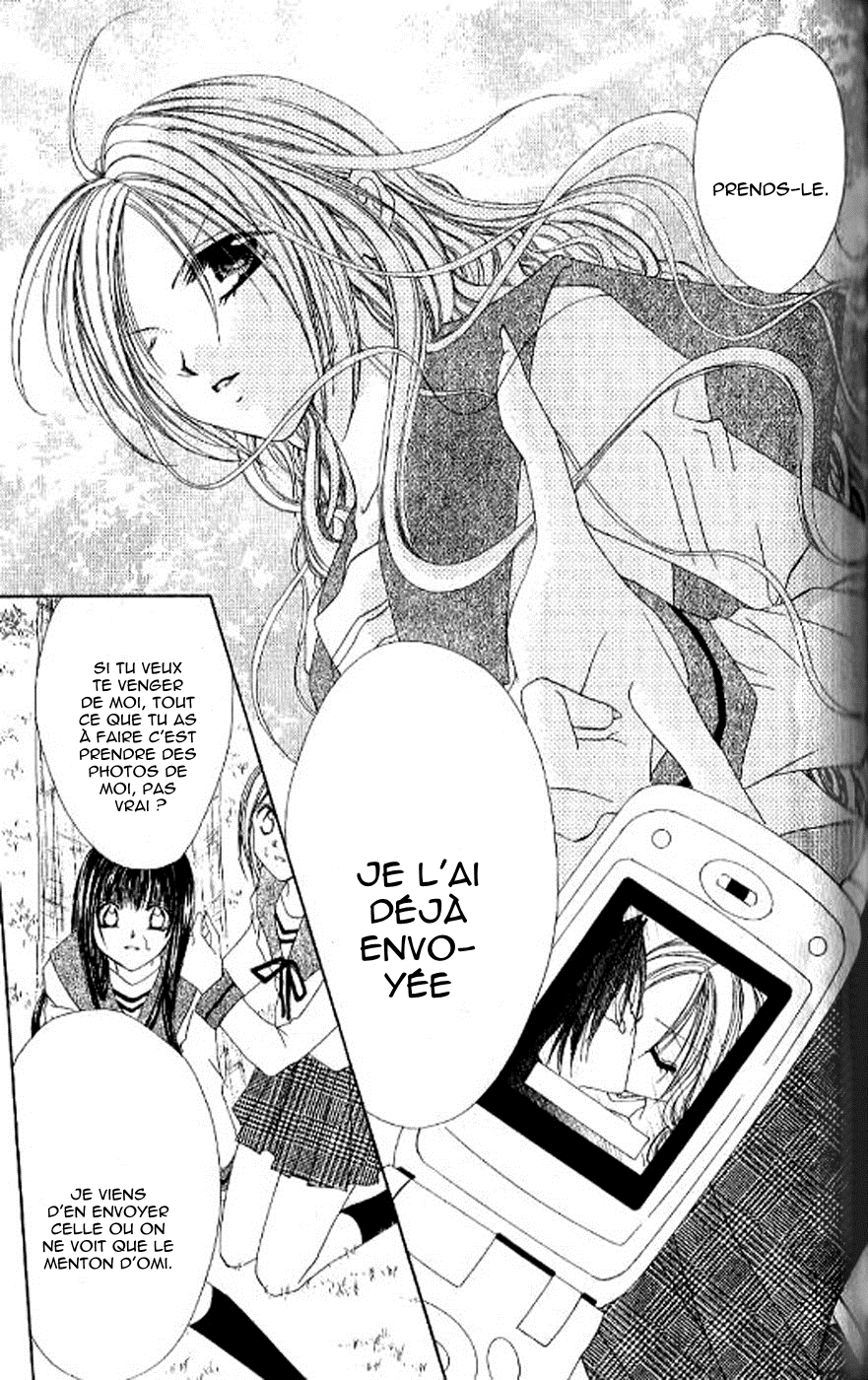 Kiss Yori mo Ijiwaru Vol. 1 Ch. 3 第14页