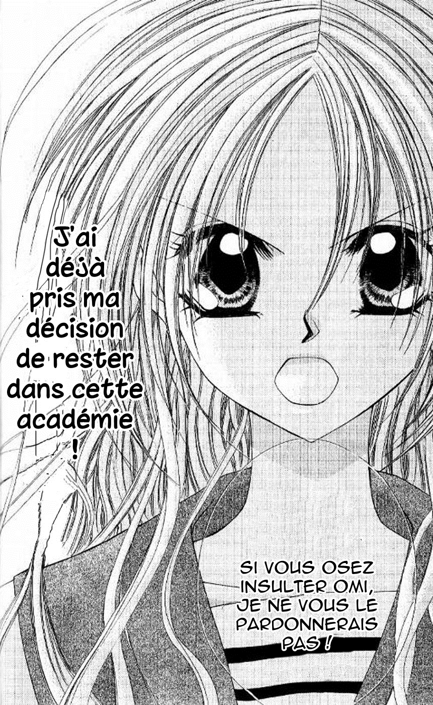 Kiss Yori mo Ijiwaru Vol. 1 Ch. 3 第15页
