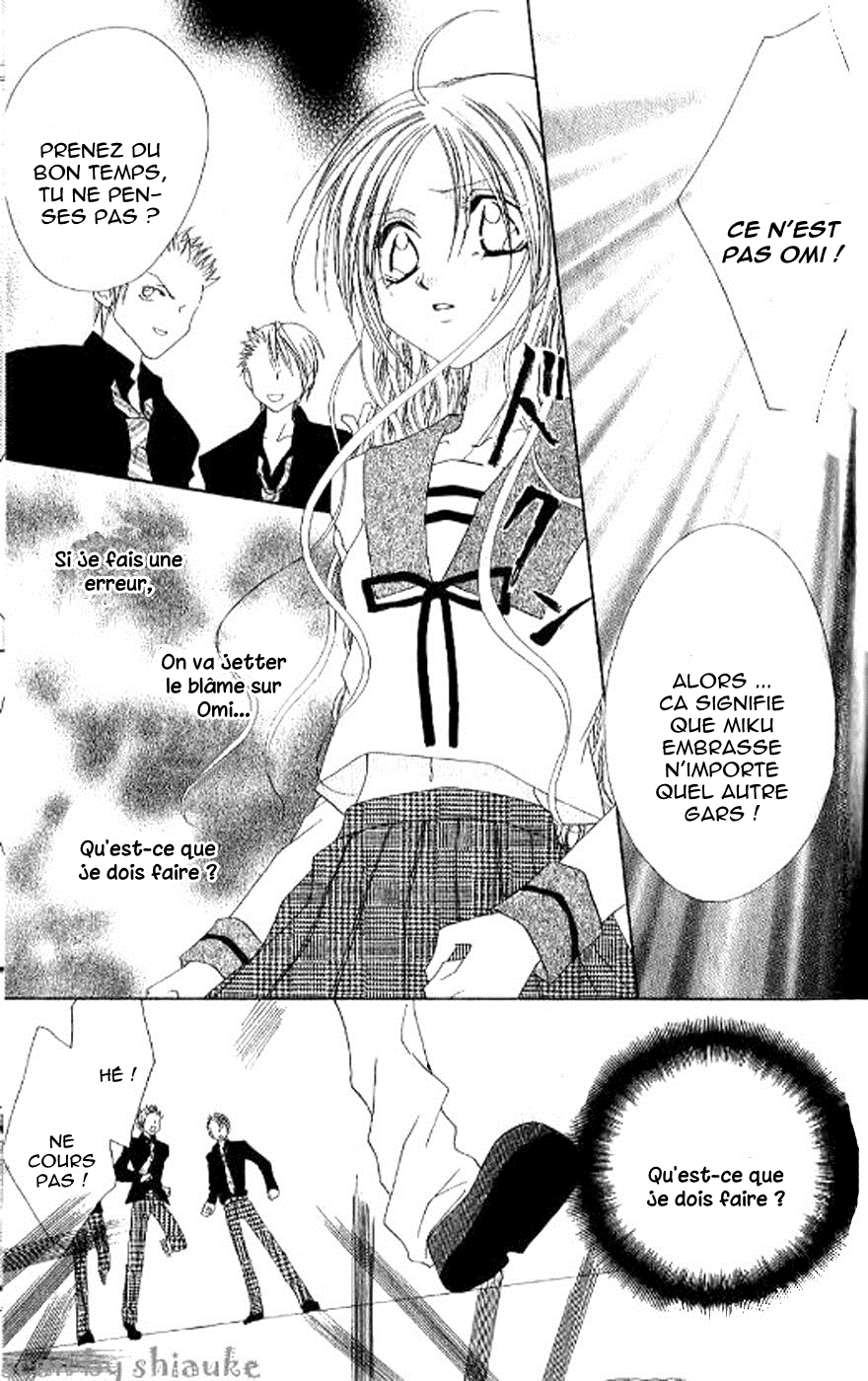 Kiss Yori mo Ijiwaru Vol. 1 Ch. 3 第18页