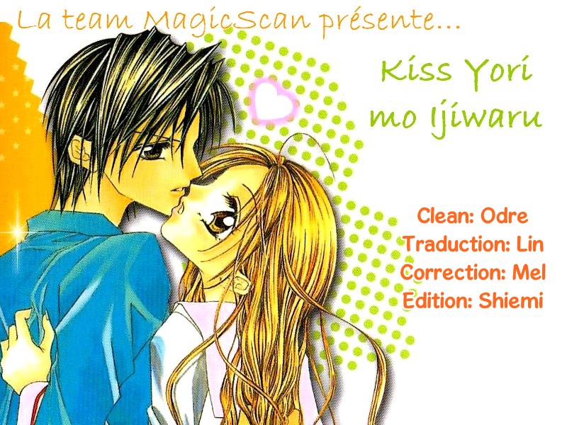 Kiss Yori mo Ijiwaru Vol. 1 Ch. 3 第3页