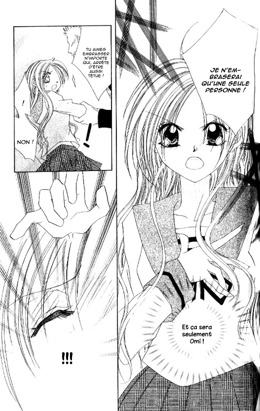 Kiss Yori mo Ijiwaru Vol. 1 Ch. 3 第24页