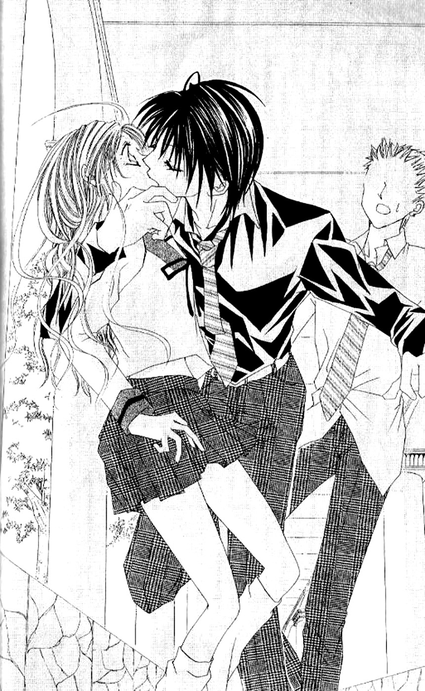 Kiss Yori mo Ijiwaru Vol. 1 Ch. 3 第25页