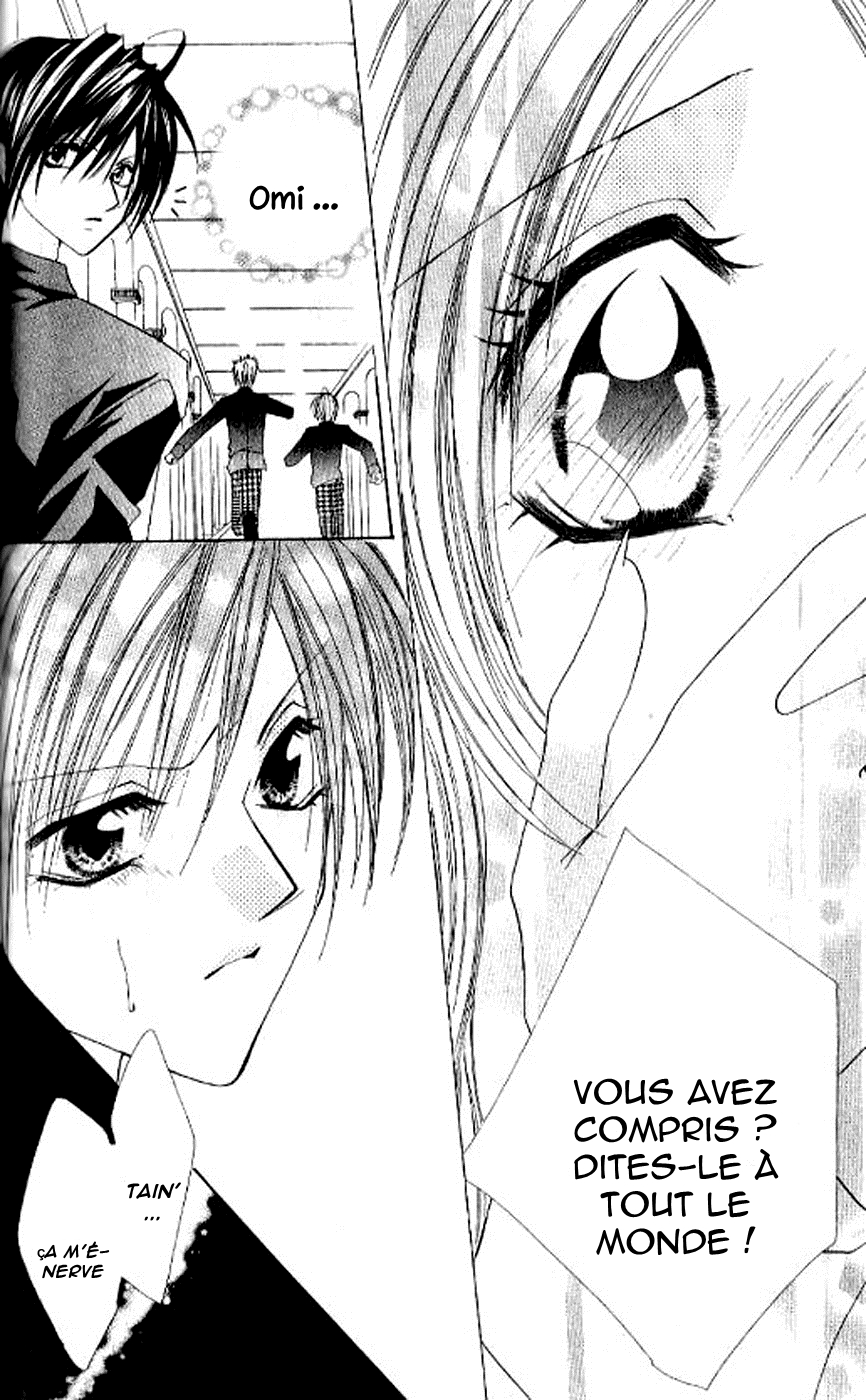 Kiss Yori mo Ijiwaru Vol. 1 Ch. 3 第29页